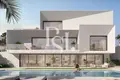 4-Schlafzimmer-Villa 768 m² Dubai, Vereinigte Arabische Emirate