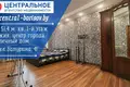 Wohnung 2 zimmer 51 m² Baryssau, Belarus
