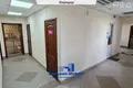 Büro 316 m² Minsk, Weißrussland