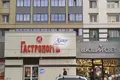 Propiedad comercial 67 m² en Kaliningrado, Rusia