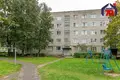 Wohnung 2 zimmer 49 m² Maladsetschna, Weißrussland