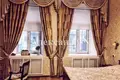 3 room apartment 155 m² Odessa, Ukraine