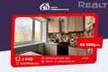 Квартира 2 комнаты 50 м² Минск, Беларусь