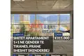 1 bedroom apartment 69 m² Tirana Municipality, Albania