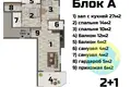 Квартира 2 комнаты 80 м² Мерсин, Турция