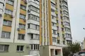 Apartamento 2 habitaciones 54 m² Gómel, Bielorrusia