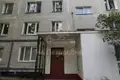 2 room apartment 45 m² Northern Administrative Okrug, Russia