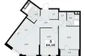 3 room apartment 64 m² Northern Administrative Okrug, Russia