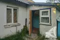 Haus 38 m² Pieliscanski sielski Saviet, Weißrussland