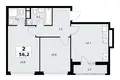 2 room apartment 56 m² Postnikovo, Russia