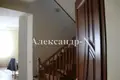 4 room house 335 m² Sievierodonetsk, Ukraine