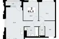 Appartement 2 chambres 61 m² Troïtsk, Russie