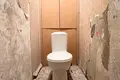 Квартира 3 комнаты 79 м² Солигорск, Беларусь