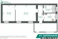 Apartamento 2 habitaciones 51 m² Michanavicki sielski Saviet, Bielorrusia