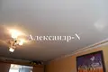 3 room apartment 74 m² Odessa, Ukraine