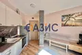Wohnung 2 zimmer 50 m² Tankovo, Bulgarien