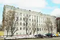 Pomieszczenie biurowe 485 m² Moskwa, Rosja