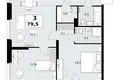Квартира 3 комнаты 80 м² район Коммунарка, Россия