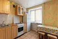 Квартира 2 комнаты 45 м² Минск, Беларусь