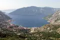 Wohnung 1 Schlafzimmer 59 m² Kotor, Montenegro