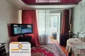 Apartamento 3 habitaciones 68 m² Dubrauski siel ski Saviet, Bielorrusia