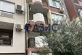 Appartement 3 chambres 90 m² Pomorié, Bulgarie