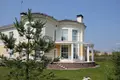 3 bedroom house 366 m² Central Federal District, Russia