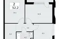 2 room apartment 52 m² poselenie Sosenskoe, Russia