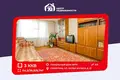 3 room apartment 64 m² Smarhon, Belarus