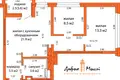 Appartement 3 chambres 51 m² Minsk, Bélarus