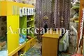 Mieszkanie 2 pokoi 79 m² Odessa, Ukraina