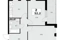 Appartement 2 chambres 52 m² Moscou, Fédération de Russie