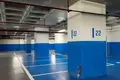 Mieszkanie 2 pokoi 104 m² Sariyer, Turcja