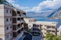 Apartamento 2 habitaciones 61 m² Kotor, Montenegro