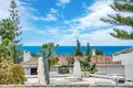 Stadthaus 3 Schlafzimmer 285 m² San Pedro Alcantara, Spanien