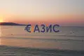 Appartement 2 chambres 63 m² Nessebar, Bulgarie