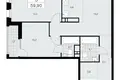 3 room apartment 60 m² poselenie Sosenskoe, Russia