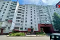 Mieszkanie 2 pokoi 48 m² Soligorsk, Białoruś