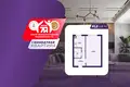 Квартира 1 комната 31 м² Новосады, Беларусь