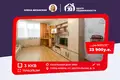 Mieszkanie 3 pokoi 71 m² Bojary-Turzec, Białoruś