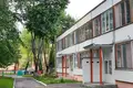 2 room apartment 47 m² Minsk, Belarus