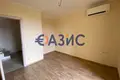 3 bedroom apartment 256 m² Ravda, Bulgaria