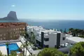 Apartamento 3 habitaciones 262 m² Calpe, España