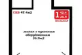 Wohnung 1 zimmer 42 m² Minsk, Belarus