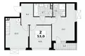2 room apartment 53 m² Moscow, Russia