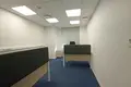 Bureau 534 m² à Moscou, Russie