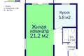 Квартира 1 комната 31 м² Минск, Беларусь