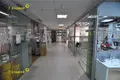 Коммерческое помещение 9 м² Минск, Беларусь