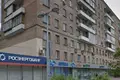 Bureau 222 m² à Moscou, Russie