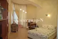 3 room apartment 140 m² Sievierodonetsk, Ukraine